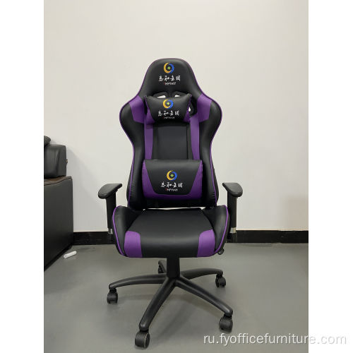 Оптовые цены вход lux Office ComputerGaming Chair Footrest
